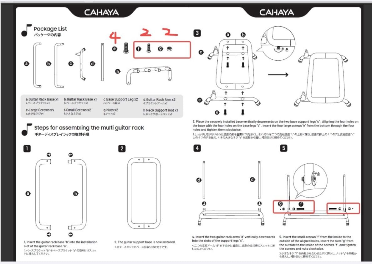CAHAYA Projector Stand Adjustable Laptop Tripod Stand Portable with Casters, Height 29 to 65in, Multifunctional DJ Rack Stand for Outdoor Movies Computer Book DJ Equipment CY0332 customer photo 2