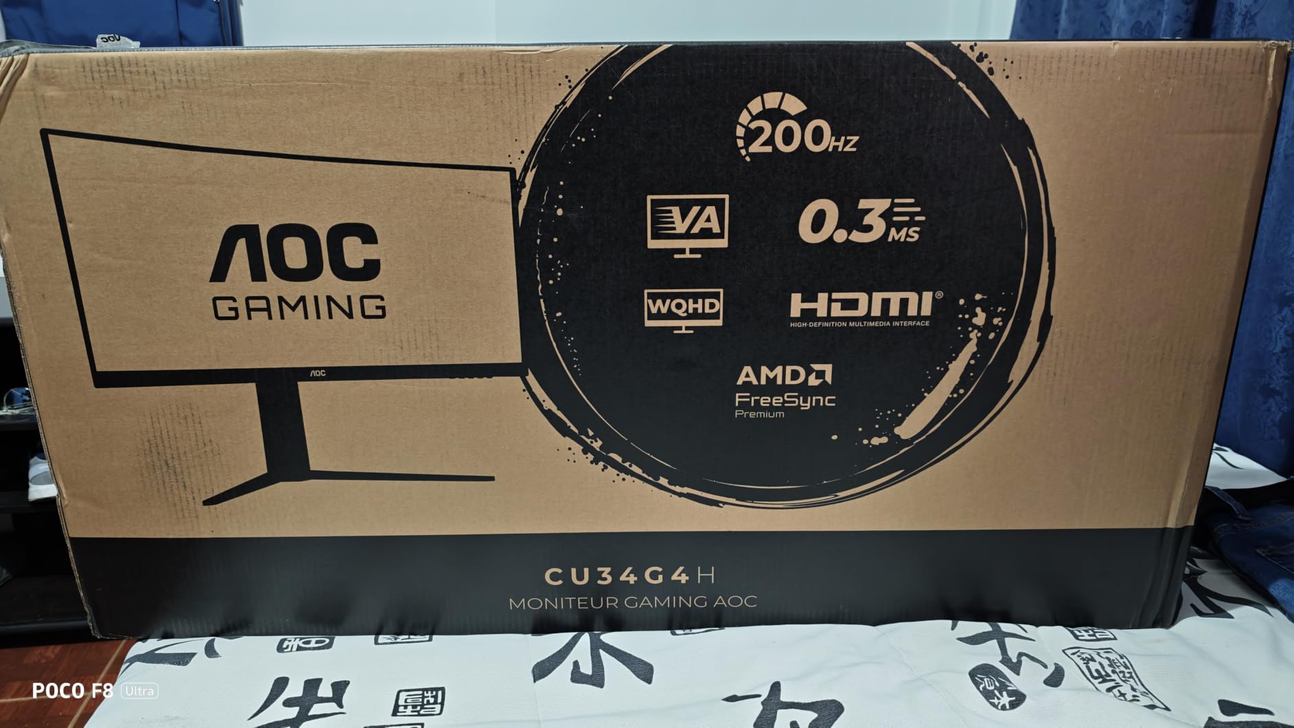 AOC CU34G4H 34 inch Curved Ultrawide Gaming Monitor, WQHD 3440x1440, 200Hz DisplayPort / 100Hz HDMI, 0.3ms MPRT, 1500R VA Panel, Adaptive-Sync, HDR Ready, DisplayPort 1.4, HDMI 2.0 customer photo 2