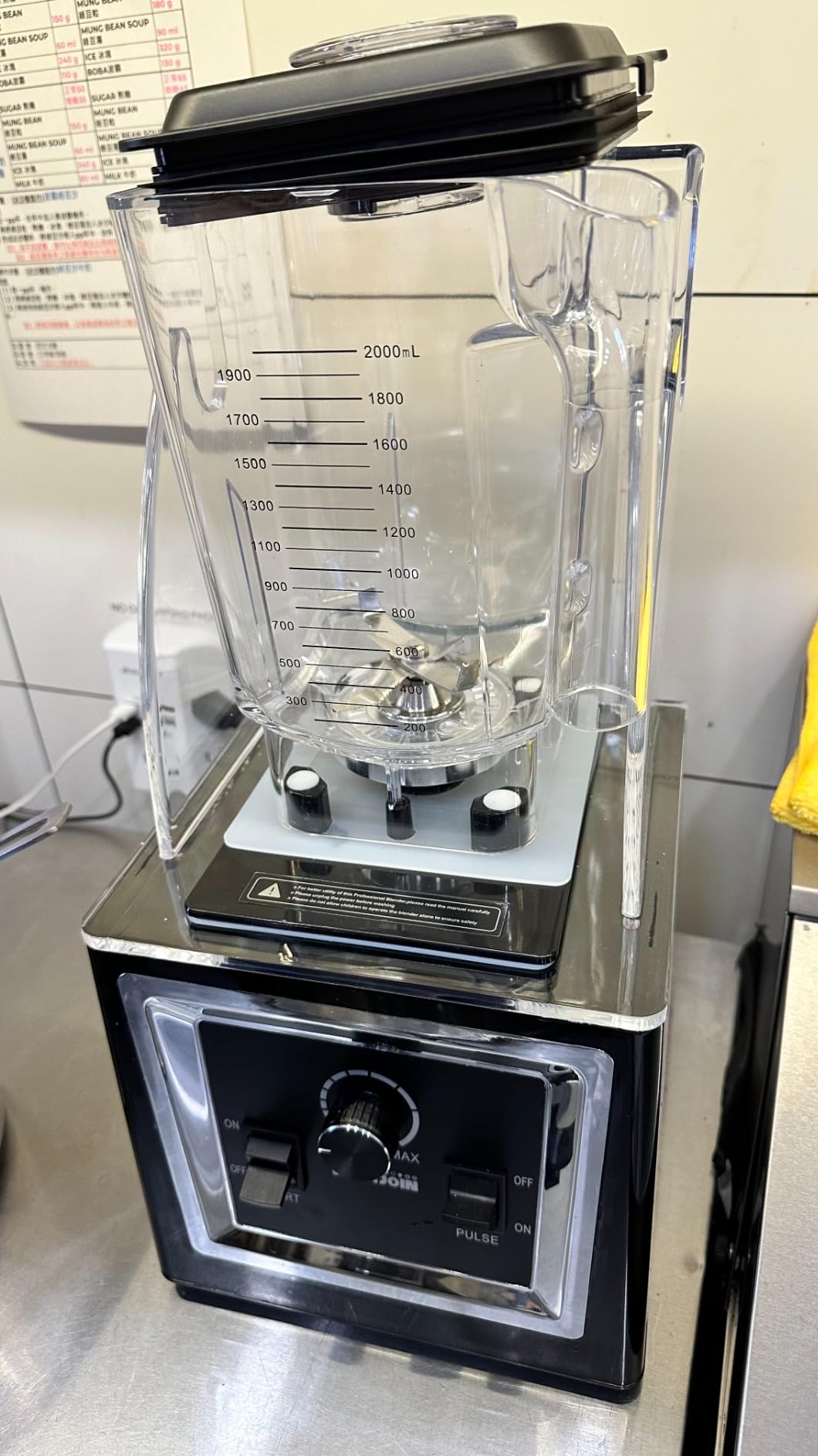 WantJoin Professional Commercial Blender With Shield Quiet Sound Enclosure 2200W Industries Strong and Quiet Professional-Grade Power, Self-Cleaning, Black customer photo 1