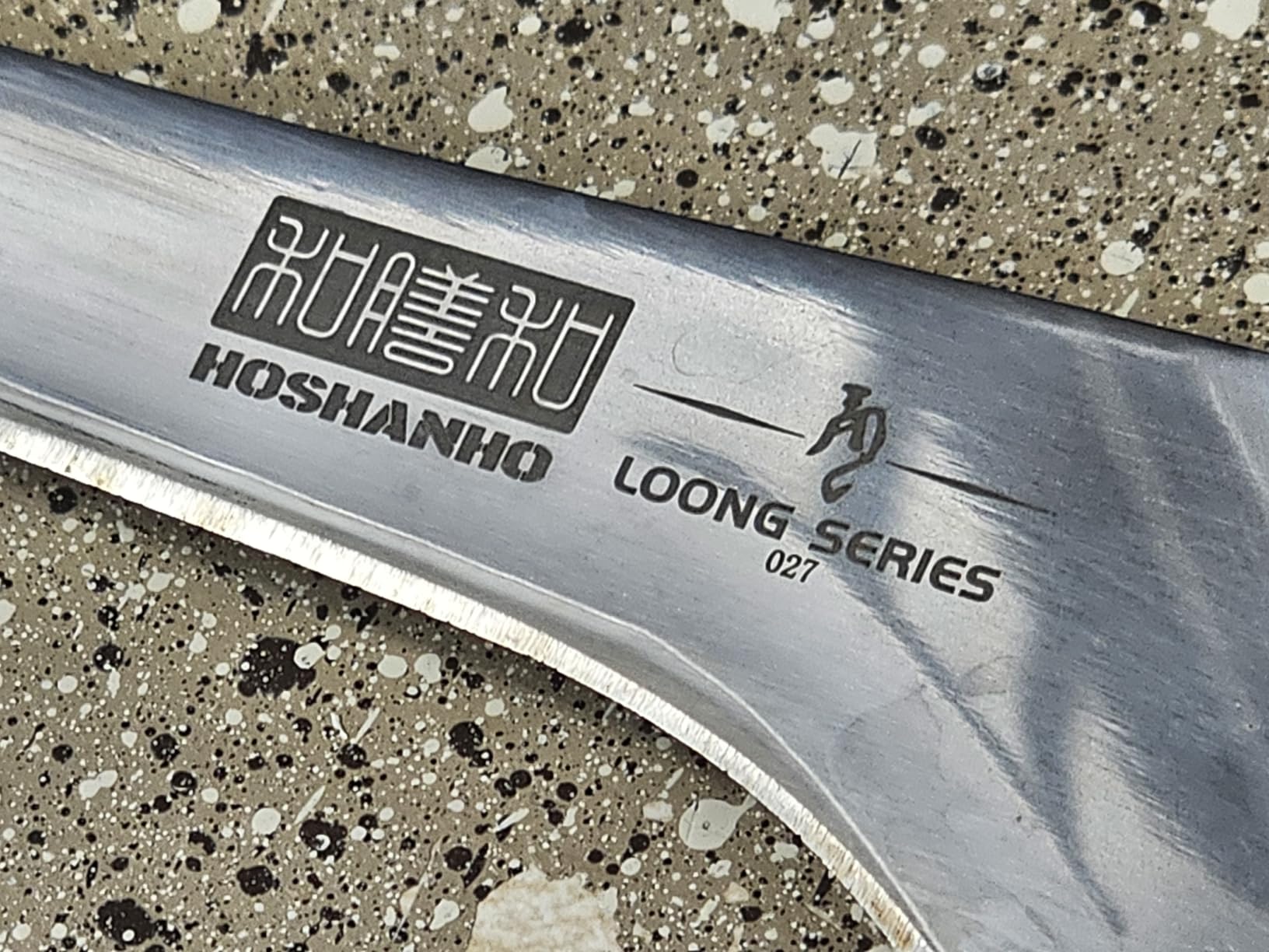 HOSHANHO Fillet Knife 7 Inch, Super Sharp Japanese Fish Boning Knife customer photo 2