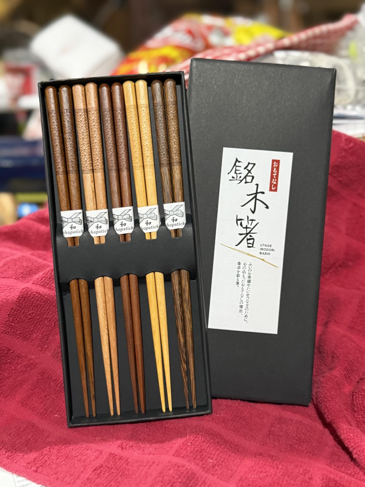 GLAMFIELDS Reusable Chopsticks Japanese Natural Wooden 5 Pairs Classic Style Lightweight Hand-Carved Safe Chop Sticks 8.8 Inch/22.5cm Gift Set customer photo 1